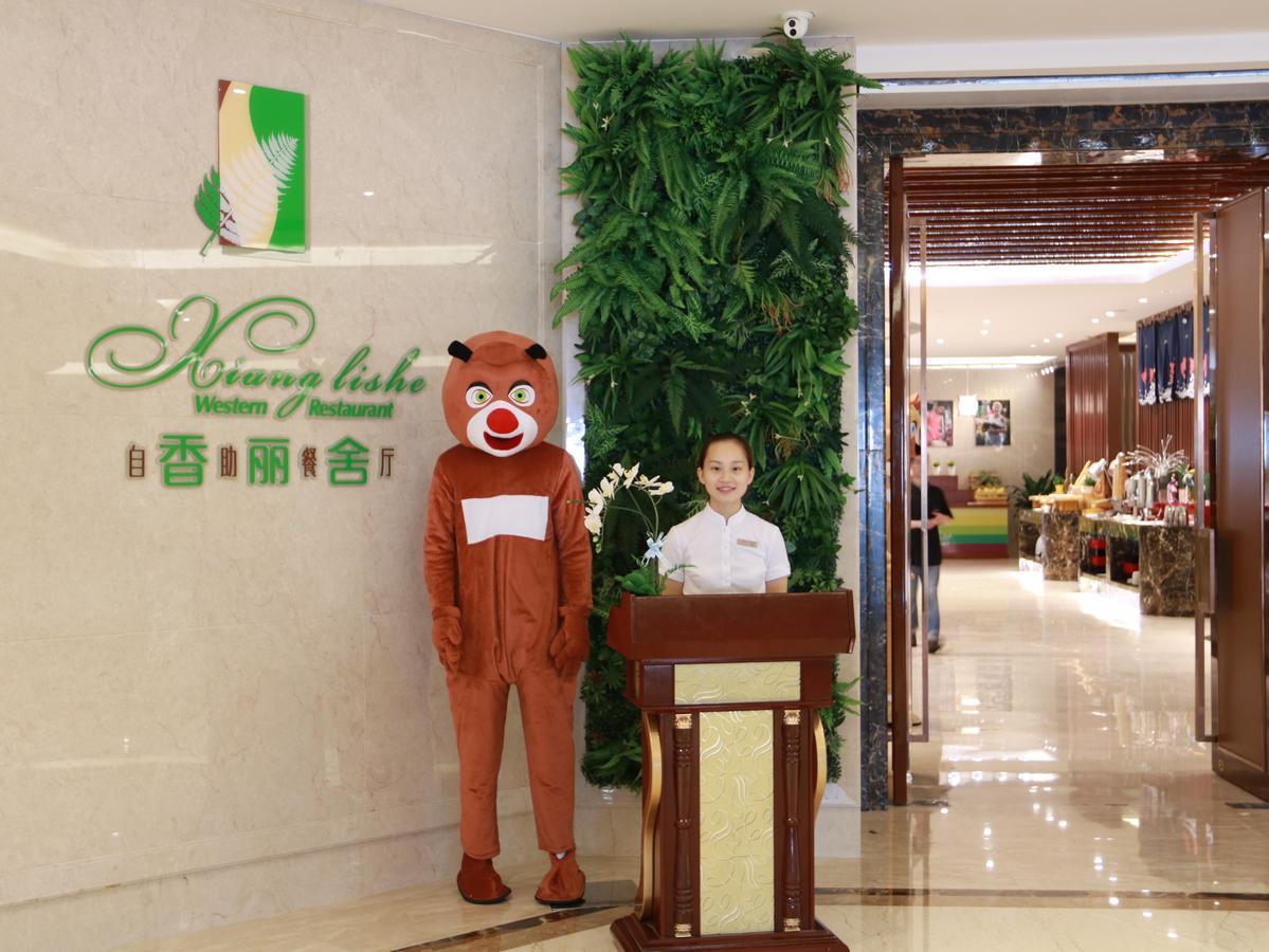 Jinqian Jiahua International Hotel Chishui  Exteriér fotografie